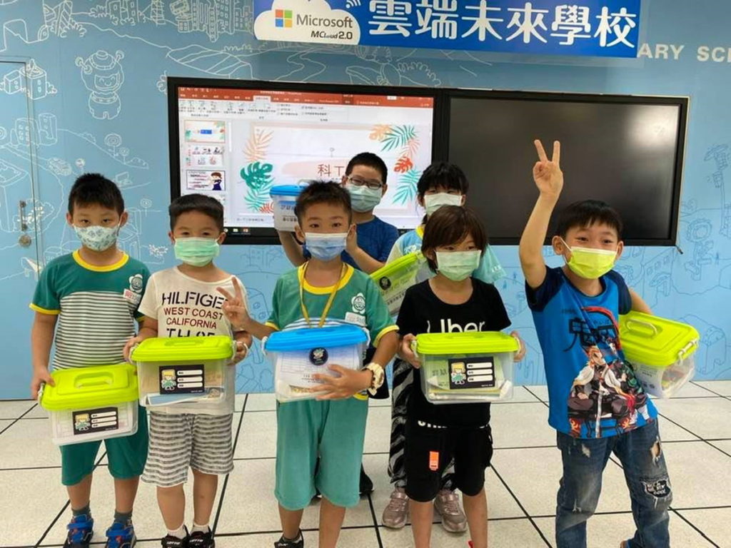 嘉義市科學168教育博覽會興安國小