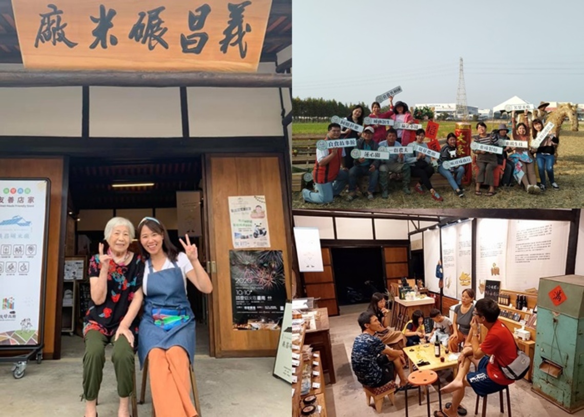農村女力接班人吳翊榛 終有一天一定能綻放出美麗的花朵/波新聞
