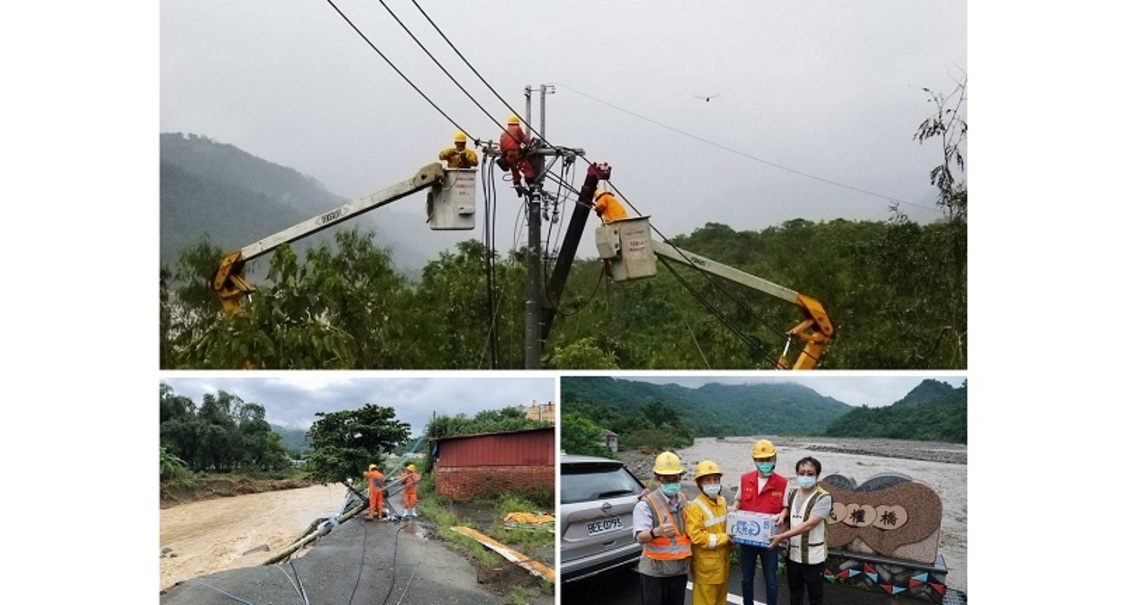 87豪雨重創高雄桃源區寶來里及那瑪夏區 台電全力搶修今日復電/波新聞
