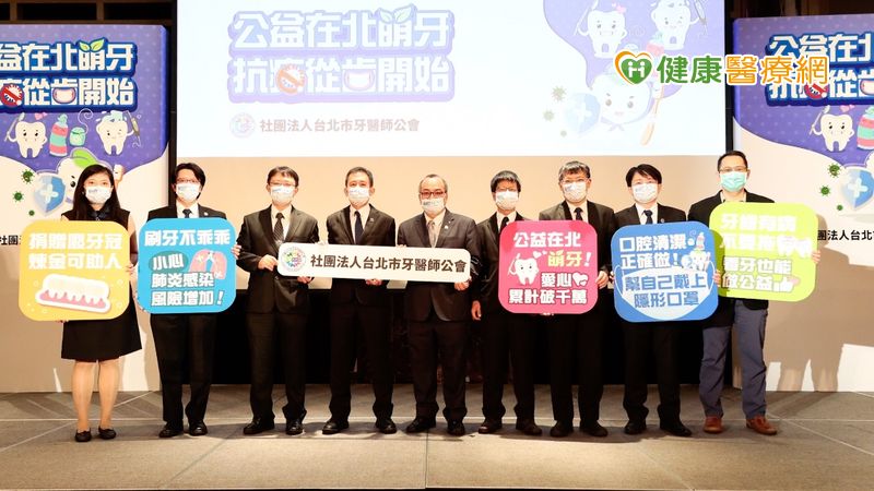 新冠疫情危機四伏 「隱形口罩」戴好戴滿保健康