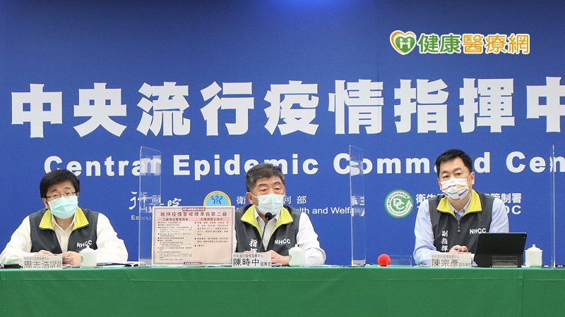 從帛琉返台不用檢疫　仍須5+9的自主健康管理