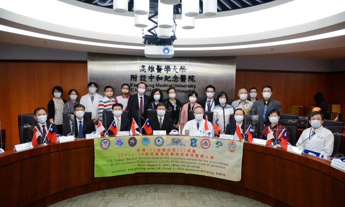 印尼逾500名醫師染疫身亡 高醫、國際外科學會等合贈防疫物資/波新聞