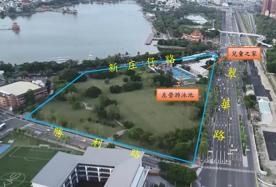 舊左營國中都更及開發     以景觀、老樹為重點尋求多贏方案