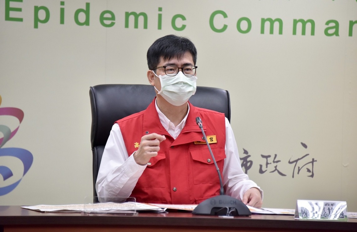 高雄新增一例居隔確診 陳其邁籲保持良好公共衛生習慣阻斷社區傳播/波新聞