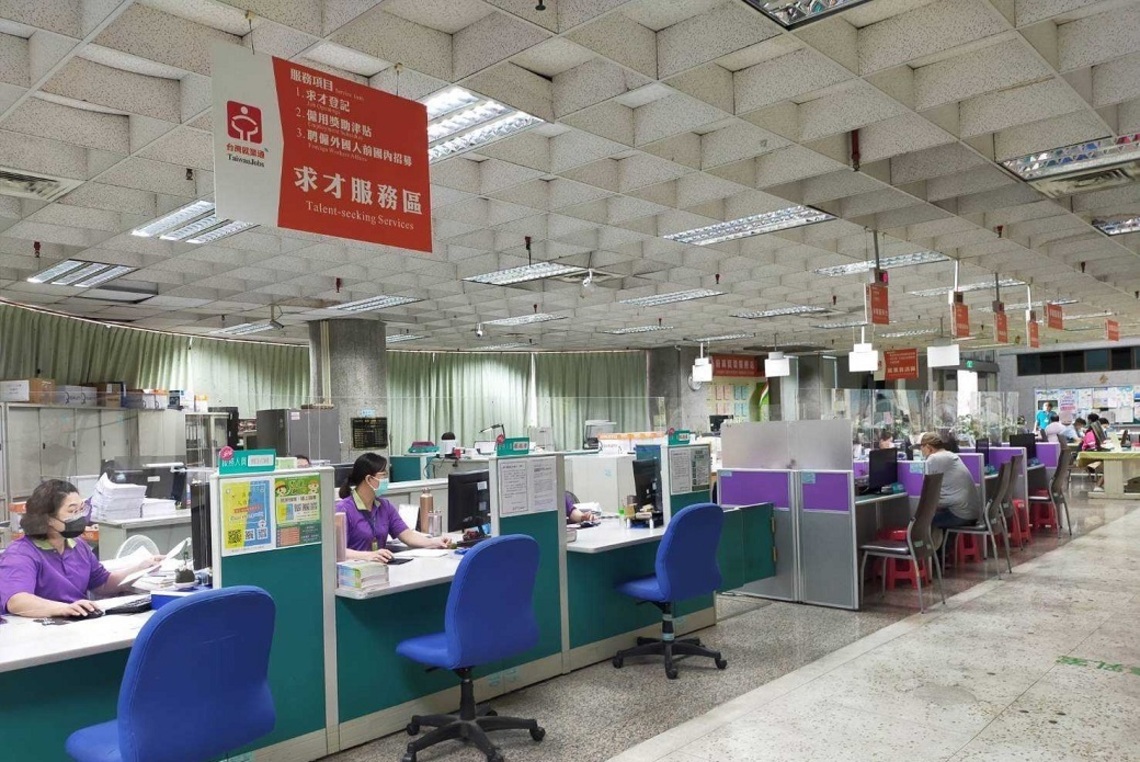 安心+安穩   高市力挺市民就業／波新聞