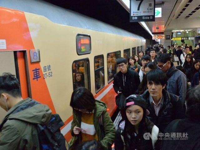 從數位治理觀點看不在籍投票