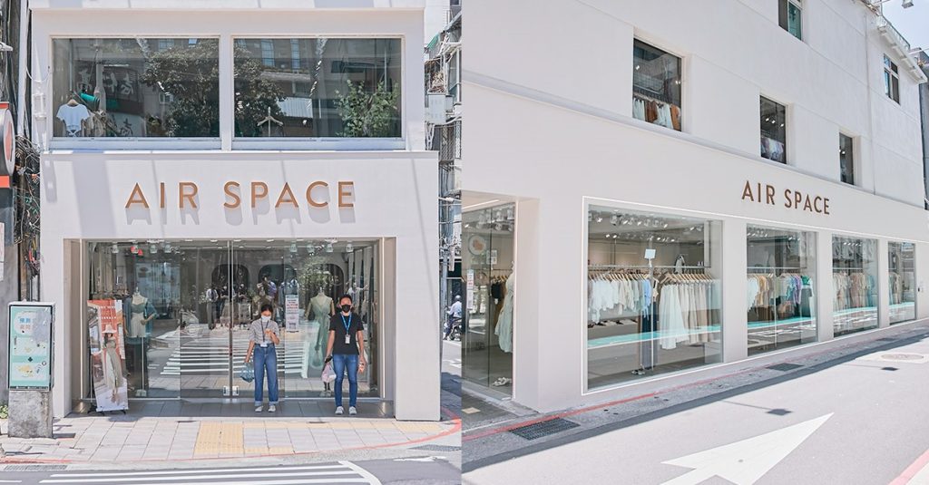AIR SPACE全台迅速展店,全力備戰!