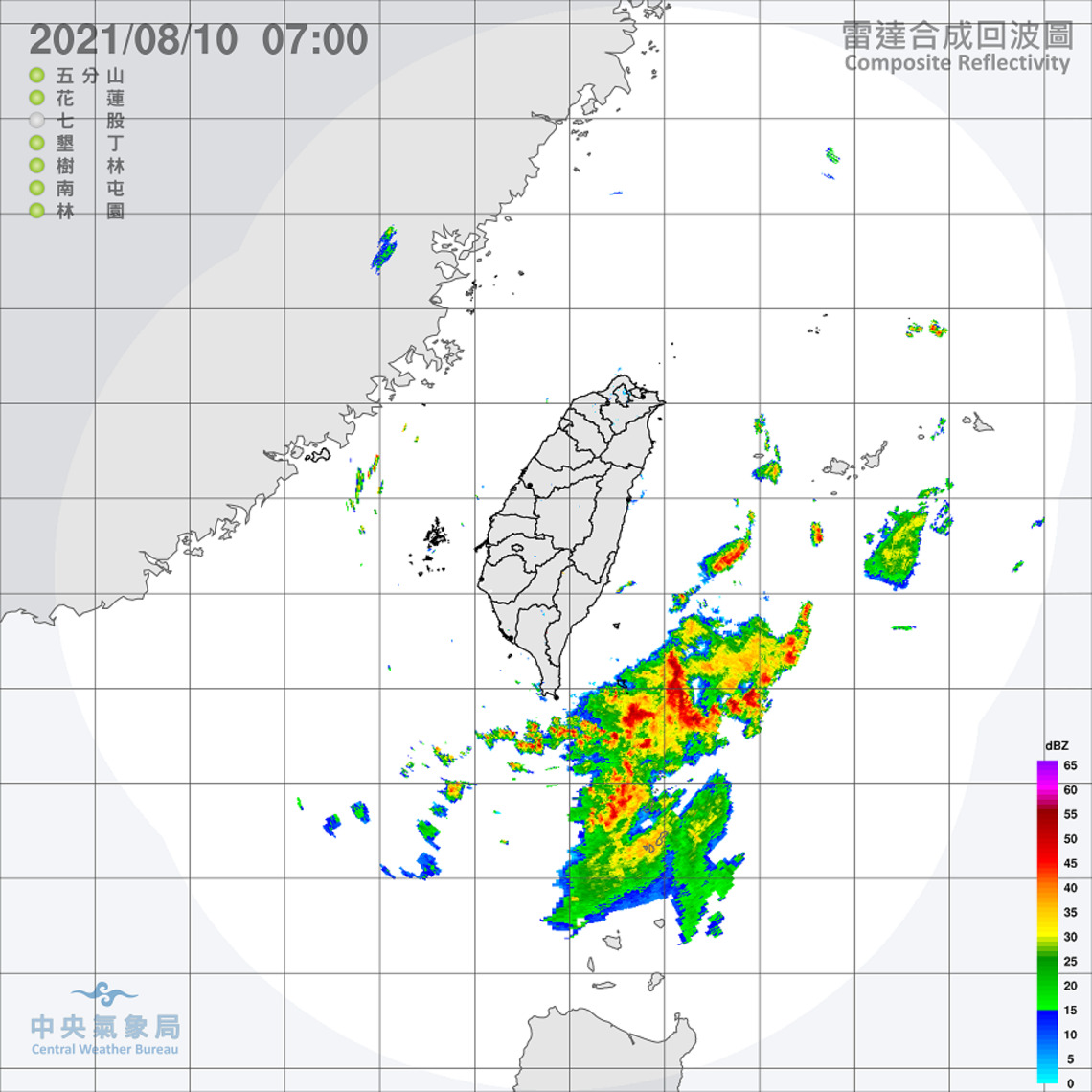 高氣壓漸強中南雨緩 午後大臺北及各山區雨大/波新聞