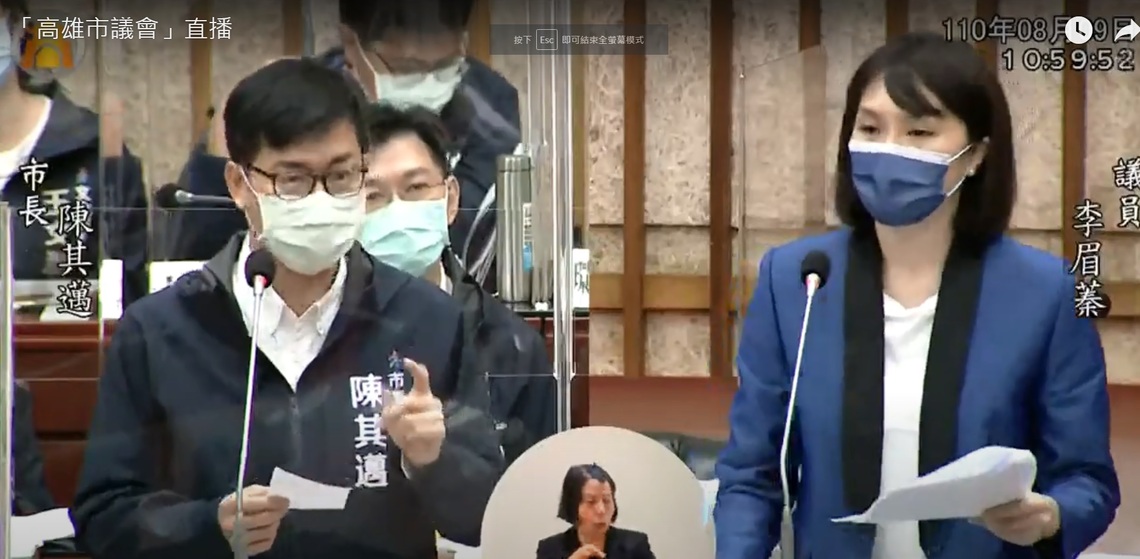 網軍部隊出籠   陳其邁加強施政防護圈