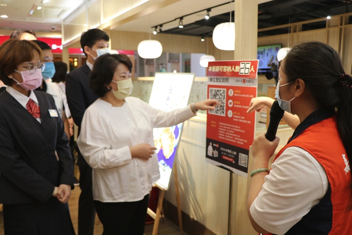 嘉義巿8月10日起有條件開放餐飲內用 市長黃敏惠請業者務必遵守防疫管理措施/波新聞