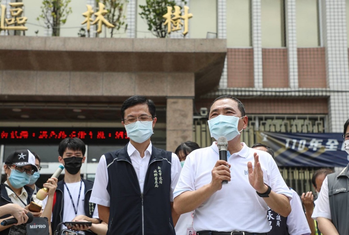 樹林行政園區公辦都更案啟動 侯友宜:盼都市容貌煥然一新