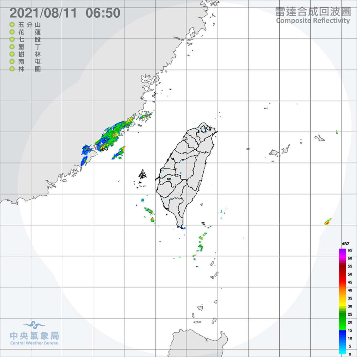 南方雲系影響   東部及南部局部雨 午後大臺北及各山區局部大雨