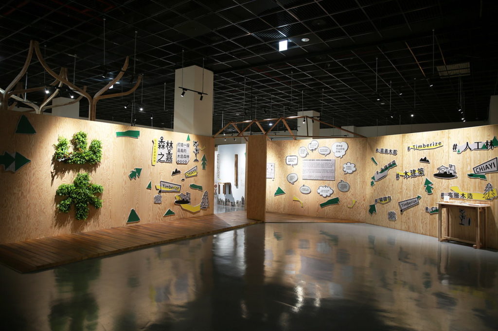 展場入口
