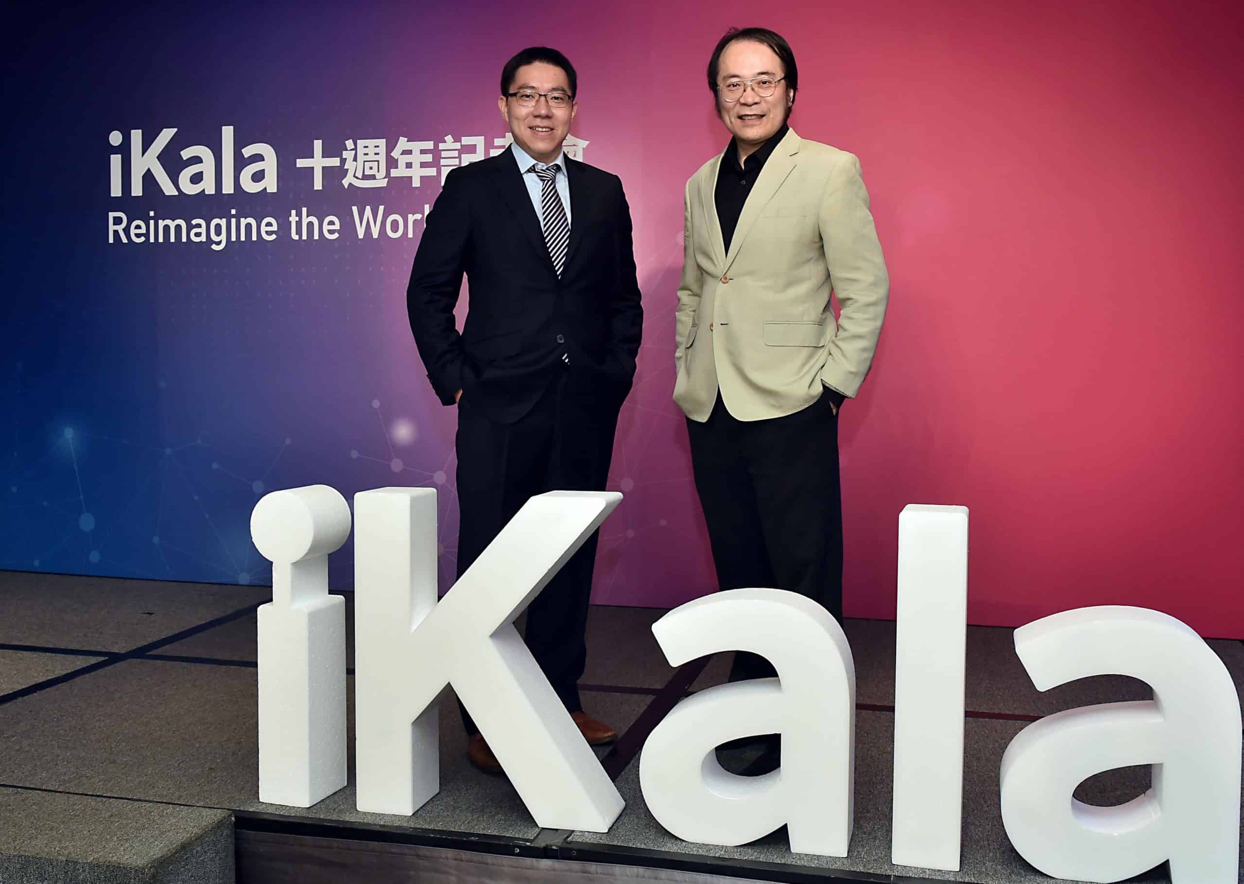 iKala 共同創辦人暨執行長 程世嘉(左),iKala 董事 簡立峰(右)