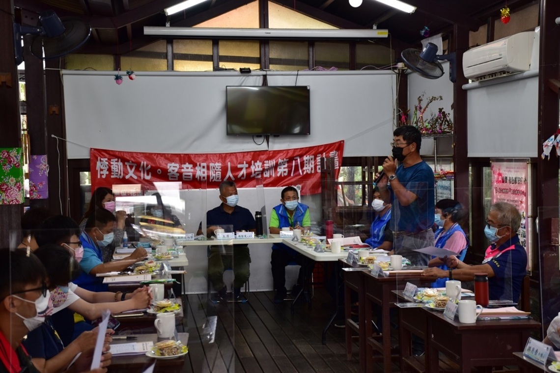 環保志工聯繫會報 志工展望花蓮未來環境/波新聞