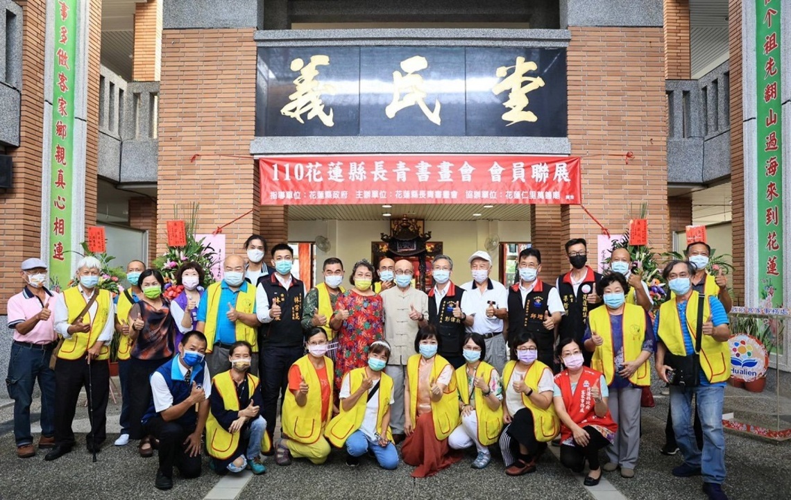 筆酣墨暢滿客情 長青書畫會聯展在客家處登場/波新聞