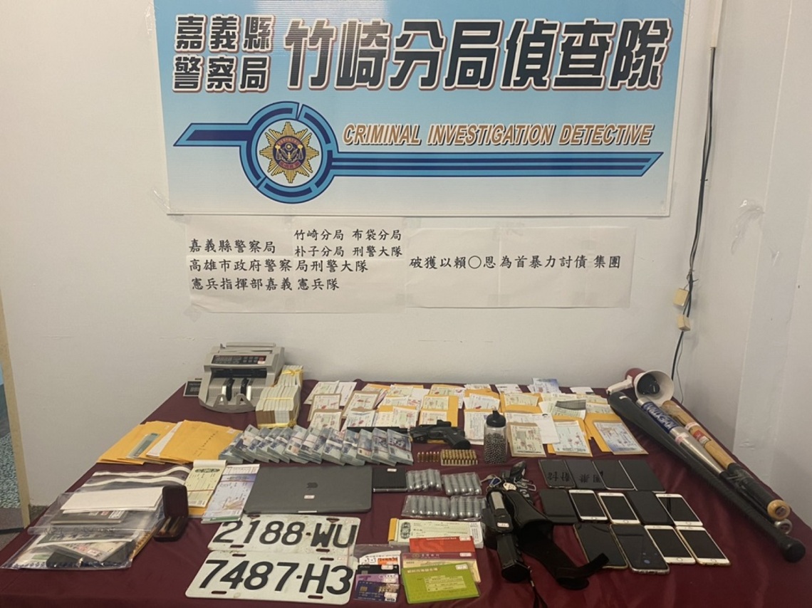 嘉縣警破獲以廟會團體名義掩護地下錢莊討債集團/波新聞