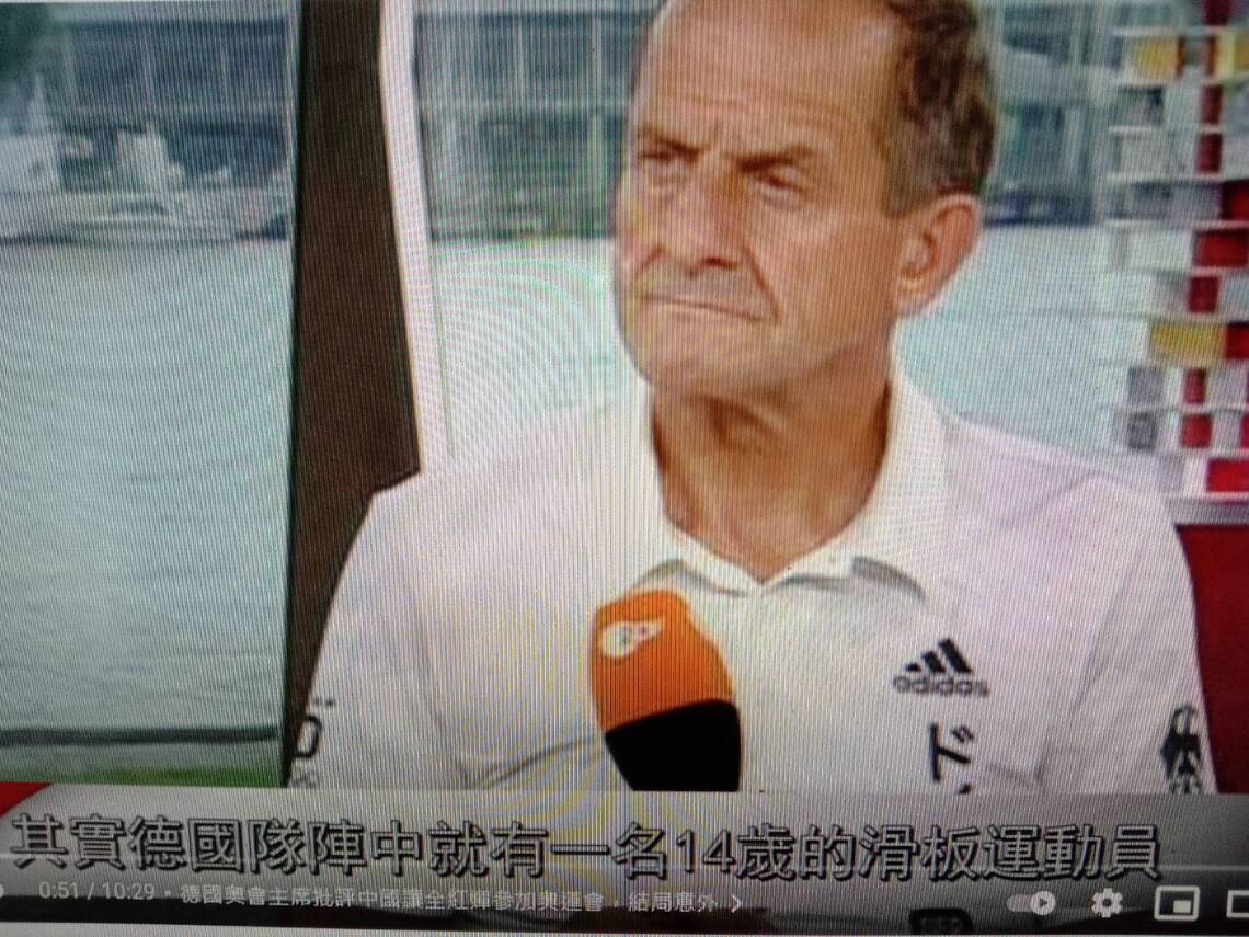 德國奧會主席霍曼忘記刮自己鬍子/波新聞