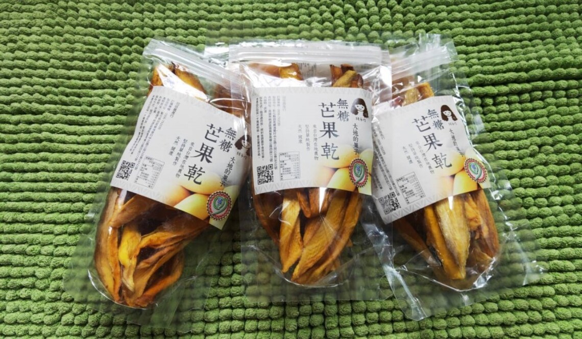 桃源三里金煌芒果運出受阻 烘成芒果乾上架「高雄首選電商平台」 /波新聞