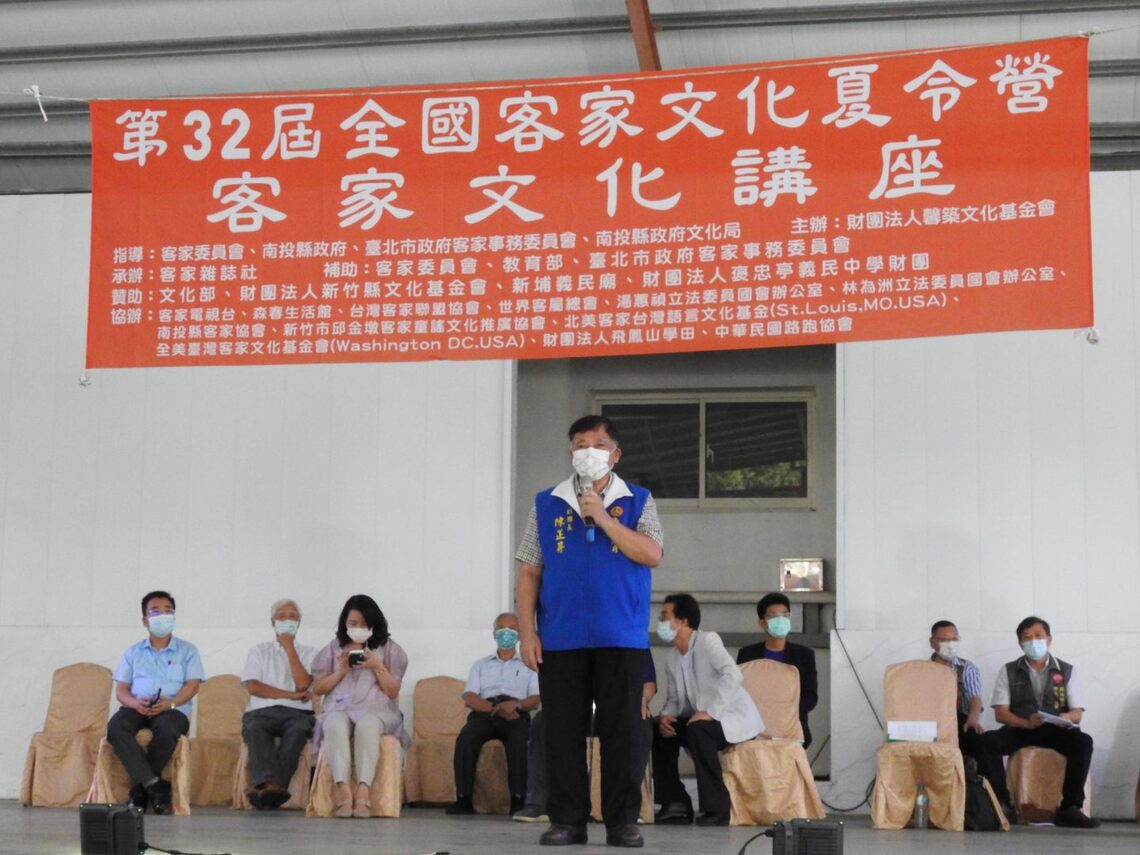 全國客家文化夏令營 南投登場/波新聞