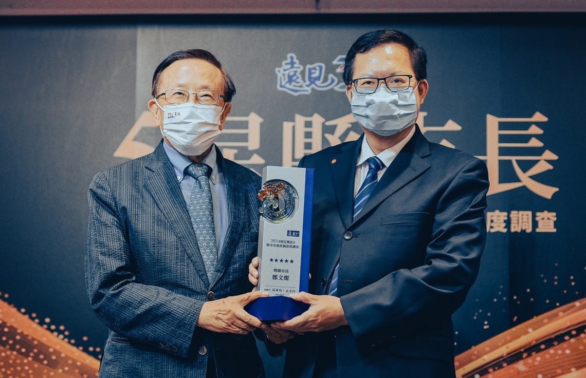 五星市長鄭文燦感謝市民的肯定 以信念領導城市改變/波新聞