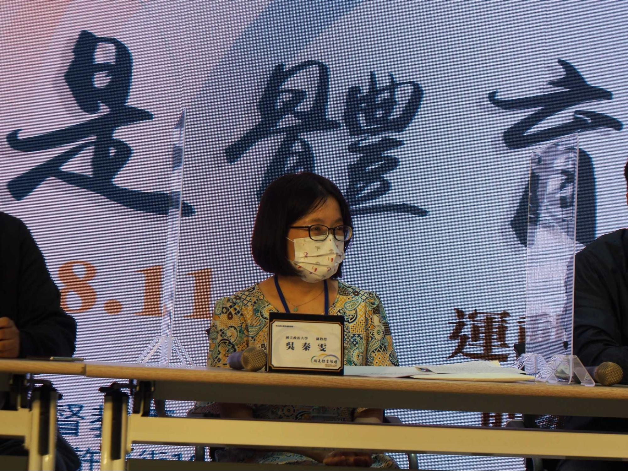 體育專法成立，運動發展部成立涉及法規及國家資源整合，政大法學副教授吳秦雯詳述分析可能的執行方向。（照片來源：SUPERACE/ 5AM Ｗorkout Studio）
