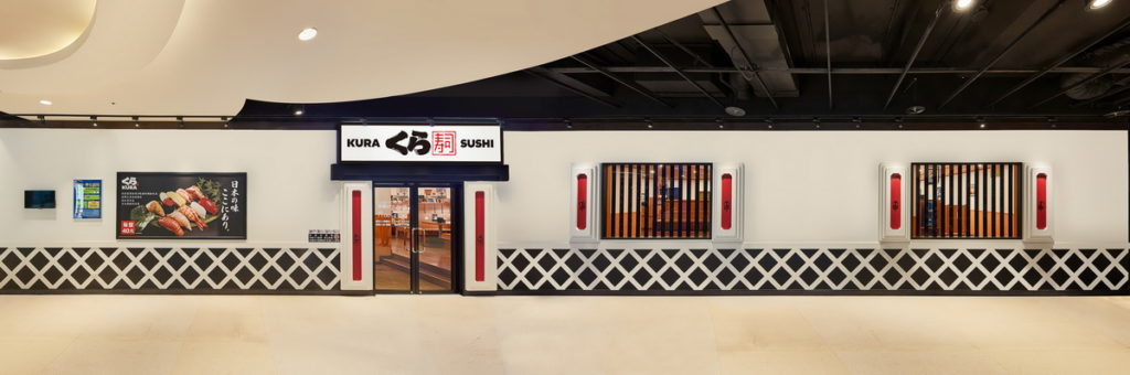 藏壽司看準南港CITYLINK的廣大人流及發展前景,將南港首店插旗於此,並於8月24日開始試營運。