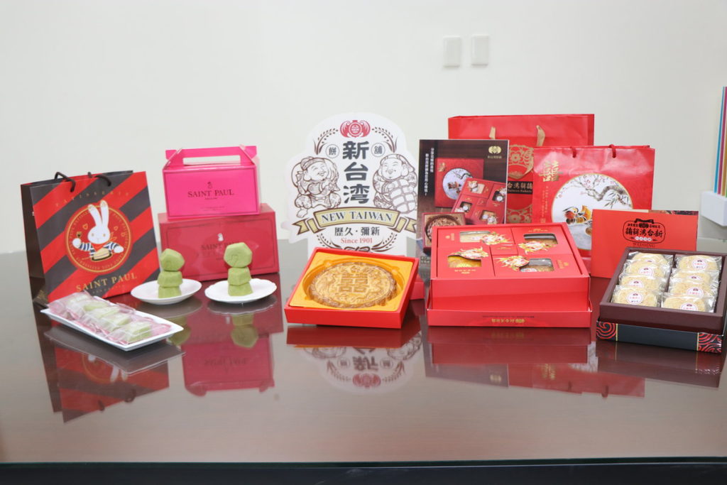 新台灣餅舖及聖保羅烘培花園