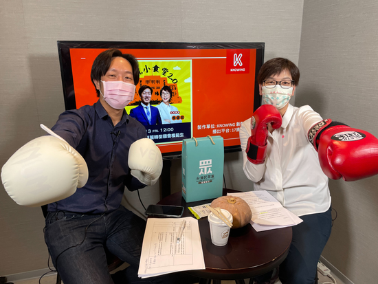【立院小食堂2】批五倍振興券解不了燃眉之急!立委蔡壁如:老百姓現在就是需要現金