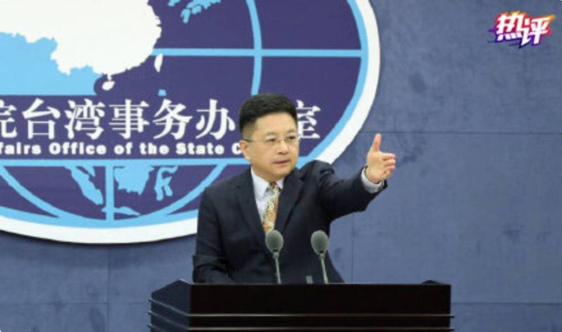 國台辦：13.9萬名台胞已在大陸接種疫苗