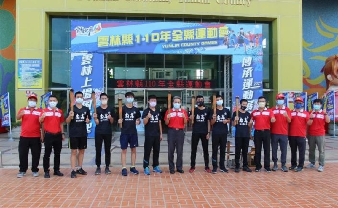 防疫有計畫 全中運體育明星再登場 雲林縣運星光熠熠/波新聞