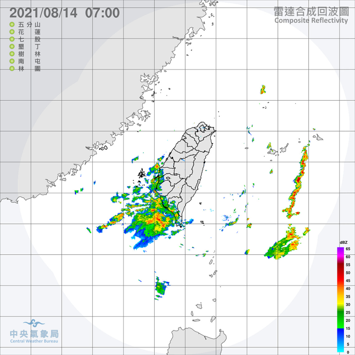 西南風影響中南局部大雨 午後山區大臺北大雷雨/波新聞
