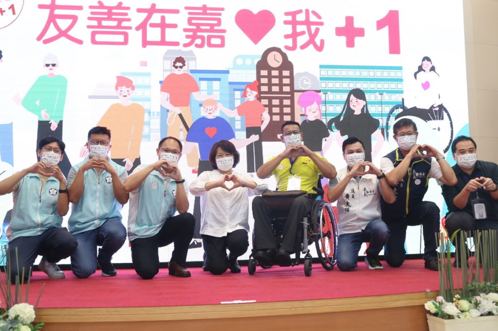 合照