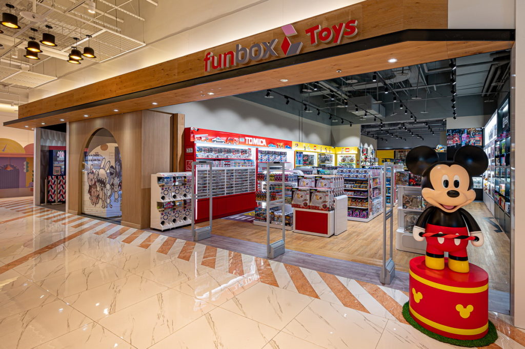 FunboxToy