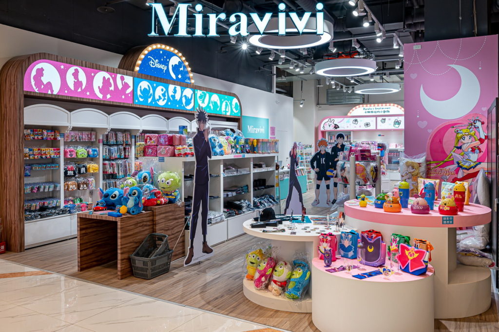 Miravivi