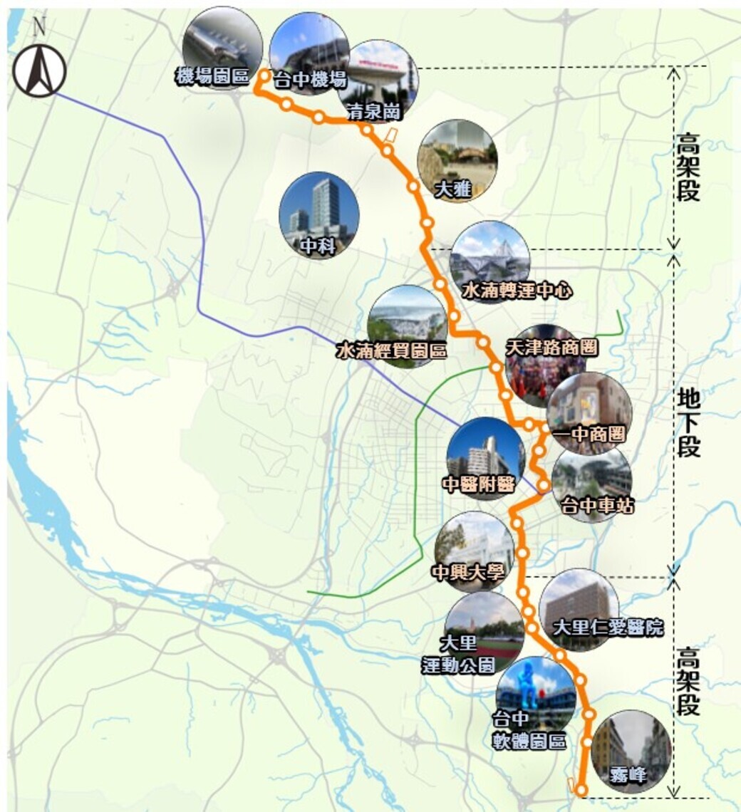 中市捷運橘線送交通部 盼中央支持加速審查/波新聞