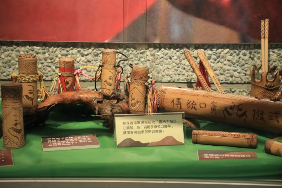 口簧琴大師鄭保雄珍貴寶物（市府提供）