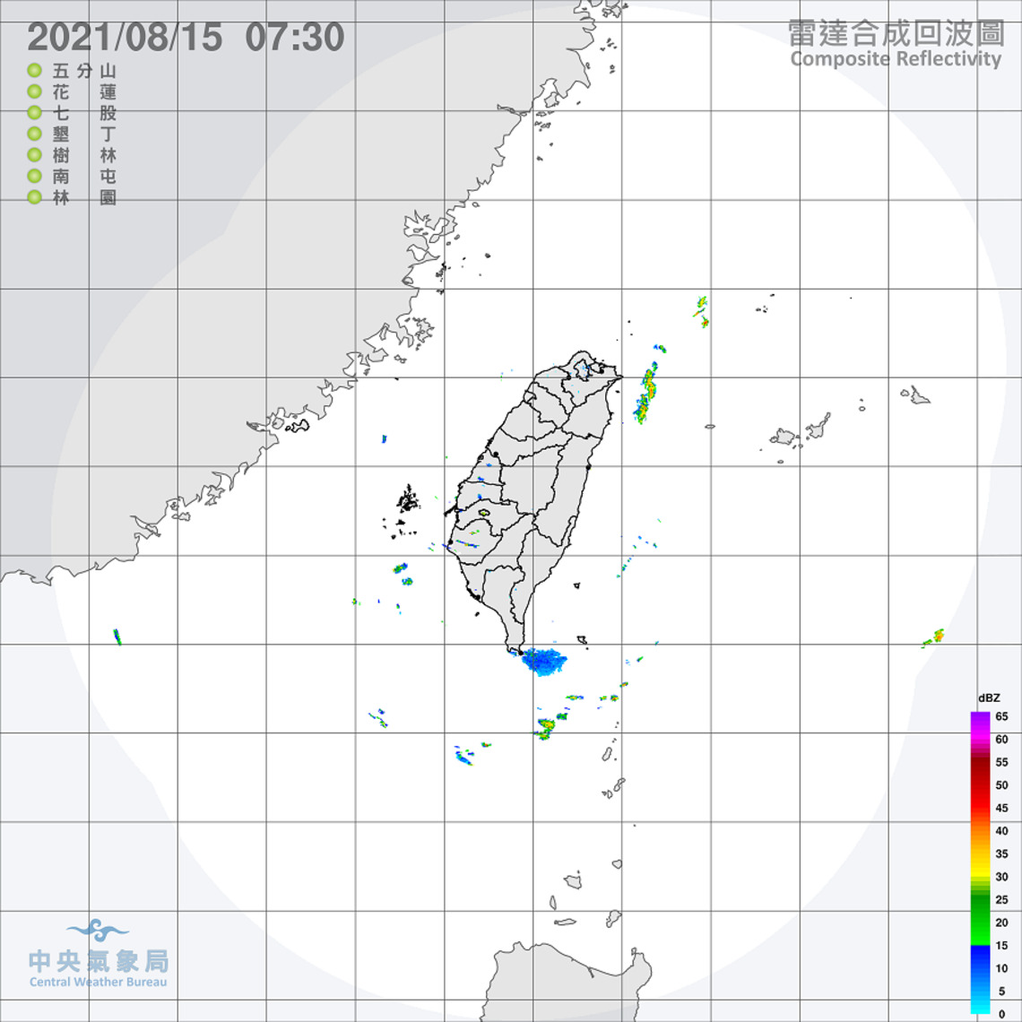 西南風中南部局部大雨 午後山區大臺北大雷雨
