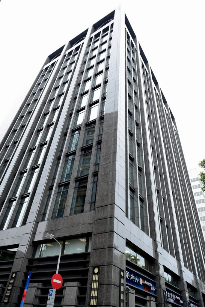 元大金控大樓外觀