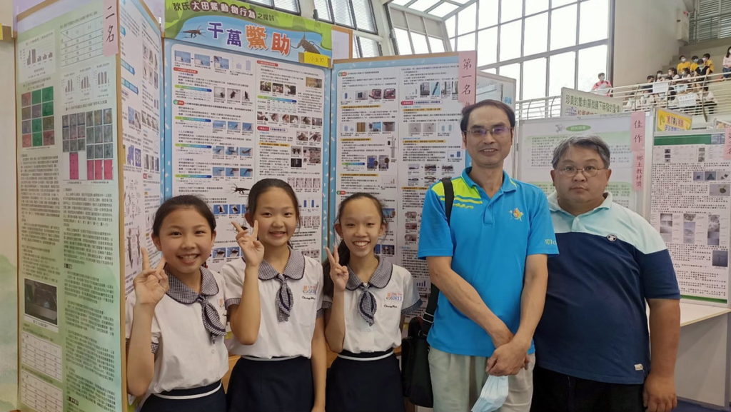 (報名用資料照片)崇文國小