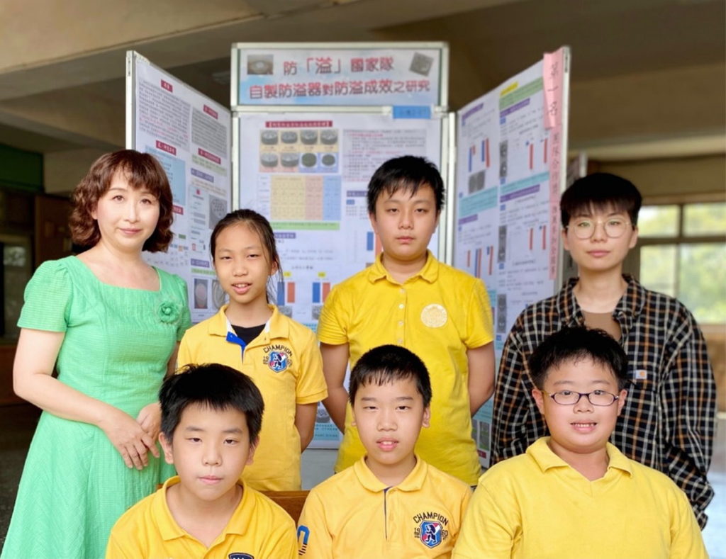 (報名用資料照片)嘉大附小