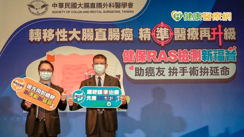 6旬男作息正常不菸酒 輕微腹瀉竟已轉移性腸癌