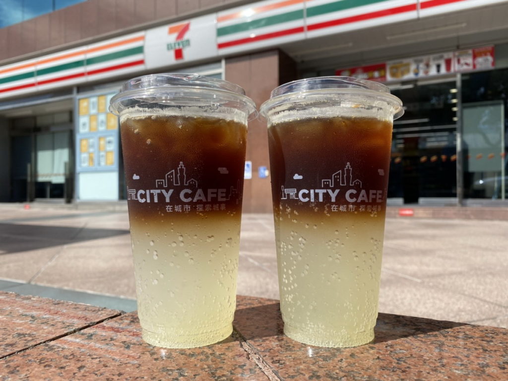 中元普渡萬事平安,OPEN POINT行動隨時取8月20日至8月22日推出CITY系列指定飲品166元或366元(66大順)優惠,像是CITY ...