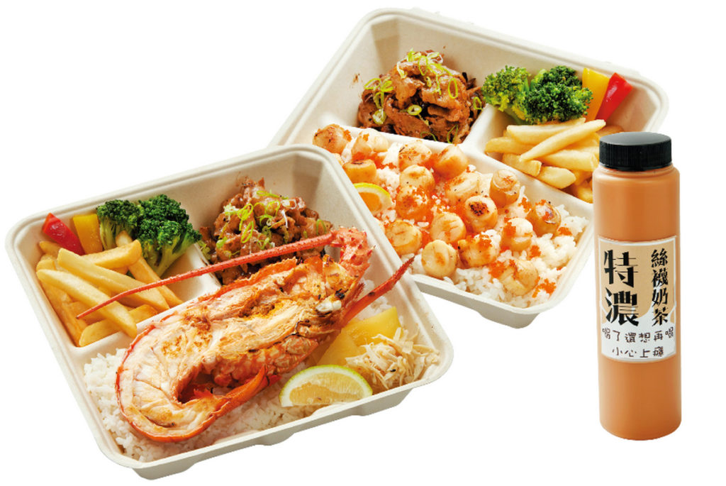 台中港店解憂雜貨食堂龍蝦燒肉餐盒、北海道干貝燒肉餐盒(附贈絲襪奶茶)