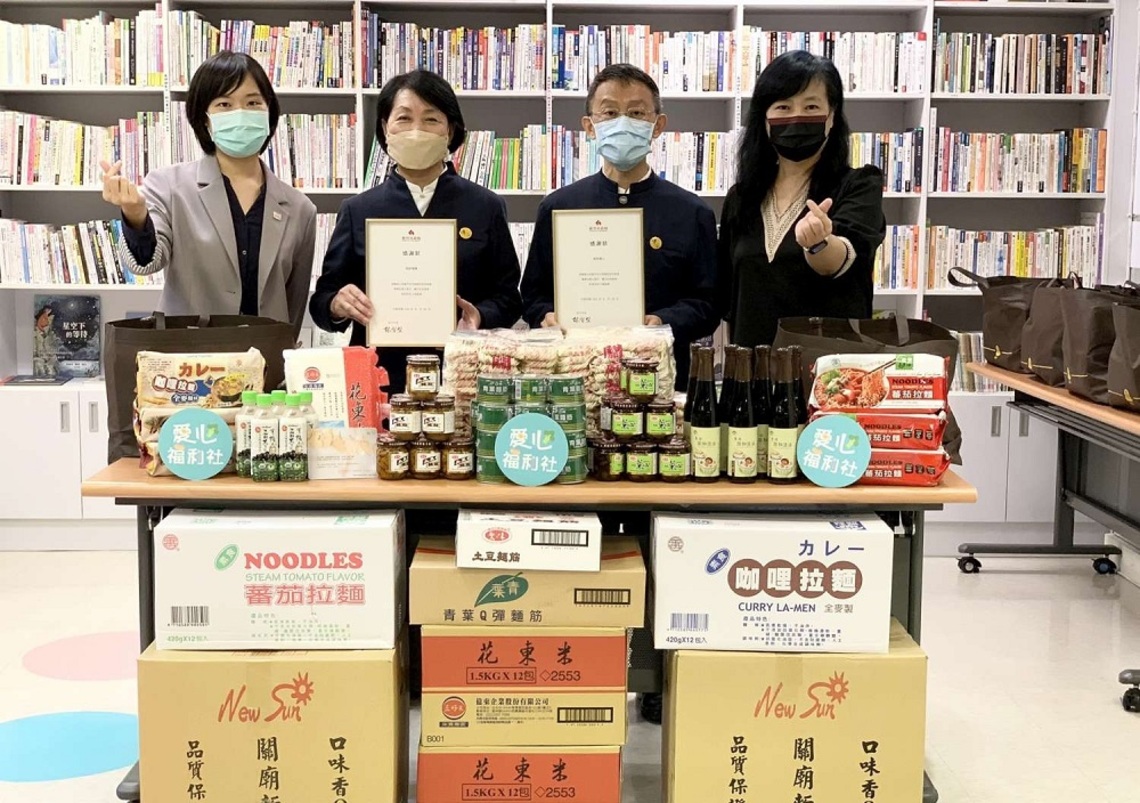 疫情間送暖600份物資 竹市府感謝福智僧團鳳山寺集眾善心關懷社會/波新聞