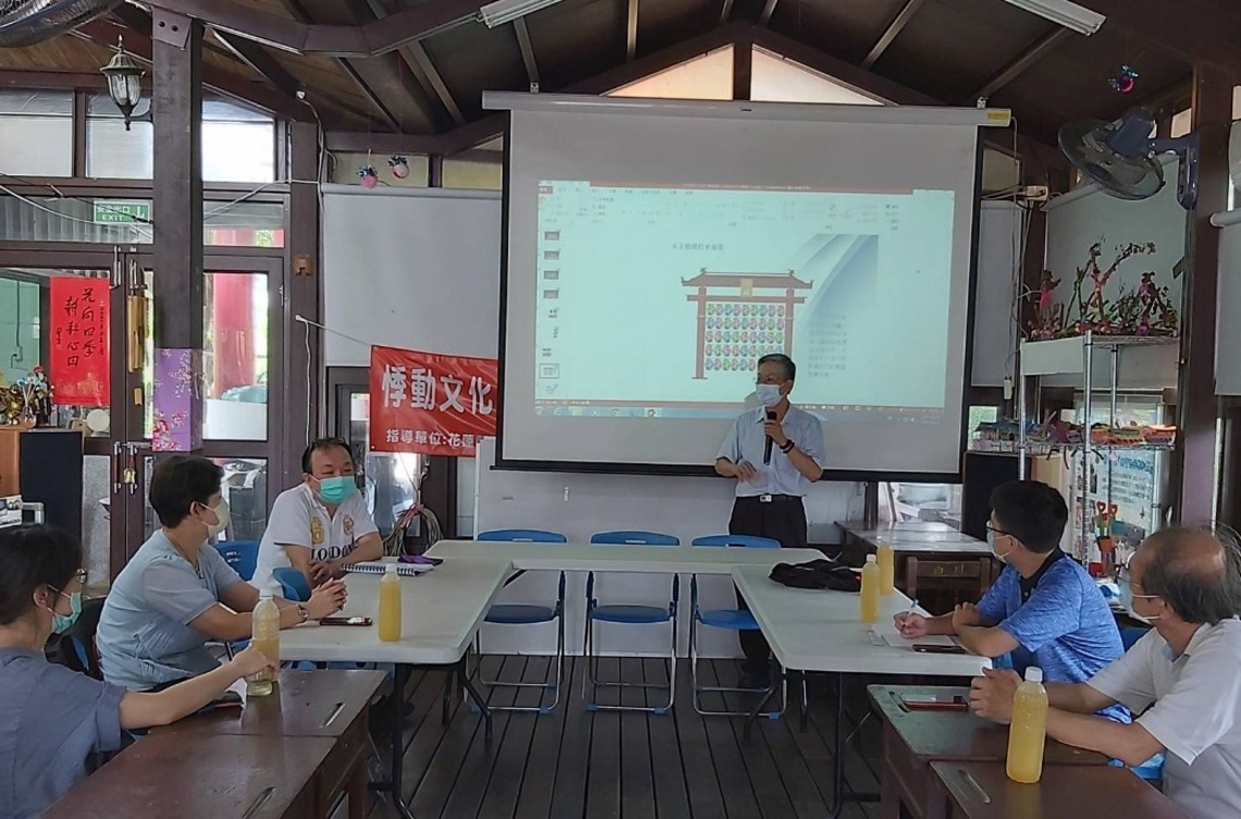 客家光彩拔仔庄活動 疫情紓緩召開籌備會/波新聞