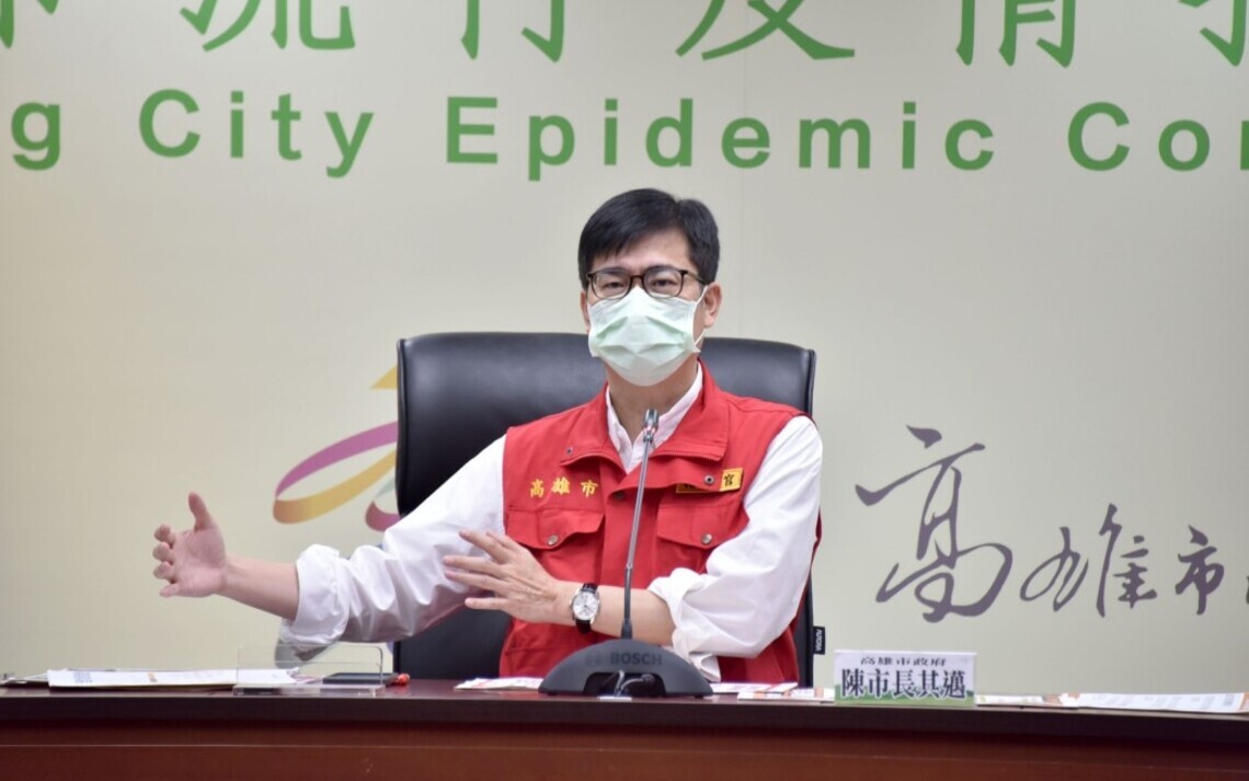 防疫微解封 陳其邁:風險仍存 提醒市民配合防疫規定/波新聞