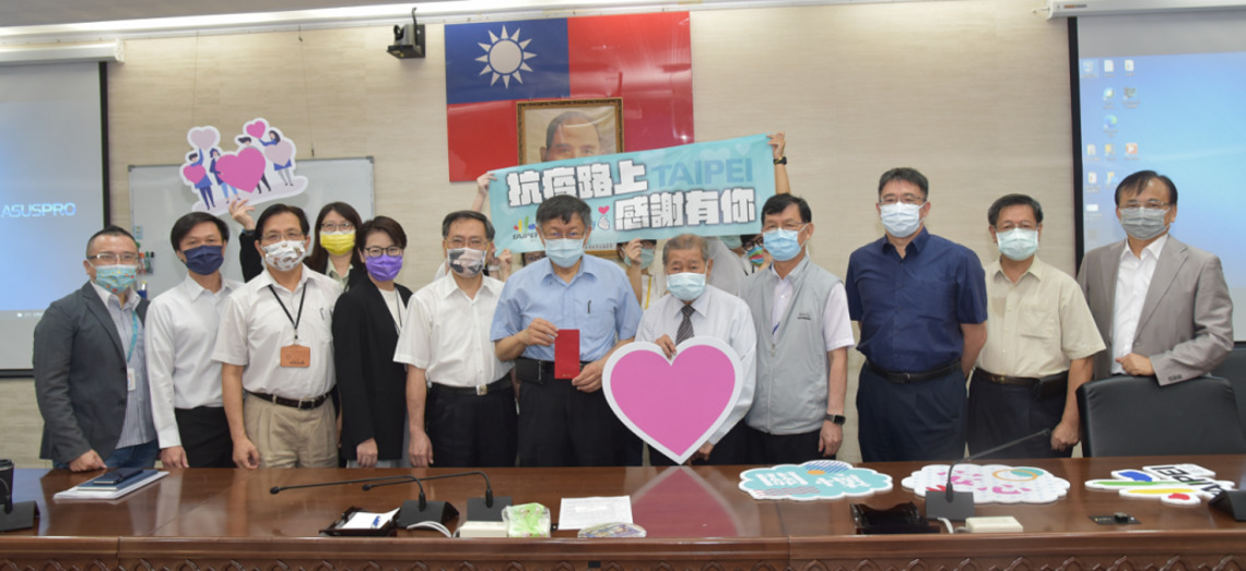 疫情送暖     王波濤先生捐贈6000萬助社區貧窮弱勢戶挺難關／波新聞