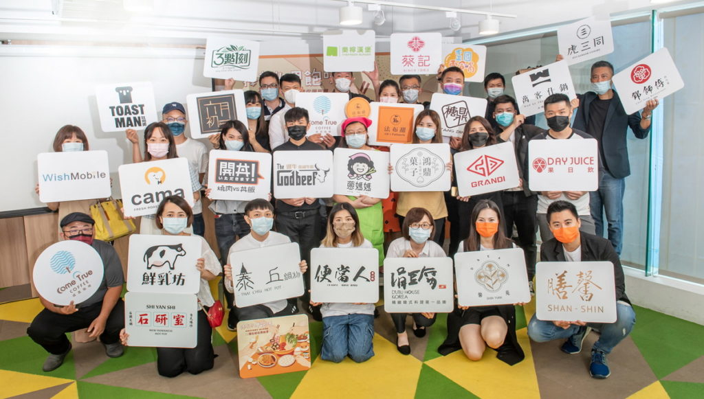 捧友，呷飽味！25家知名餐飲品牌重磅推出暖心回饋，再抽萬元呷飽金