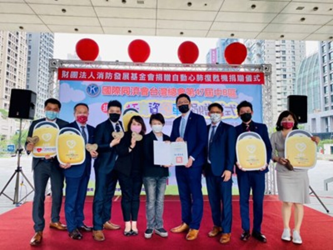 香港商鈦澤集團捐贈AED 盧市長:中市場館使用更安心/波新聞
